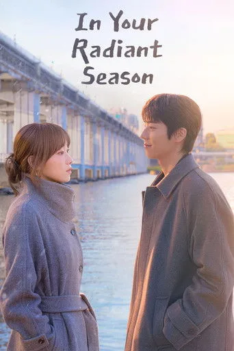 In Your Radiant Season cover