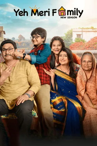 Yeh Meri Family cover