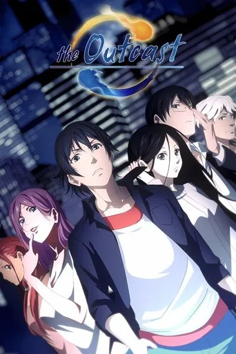 Hitori No Shita: The Outcast cover