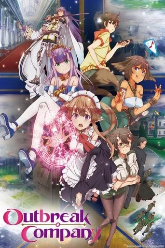 Outbreak Company cover
