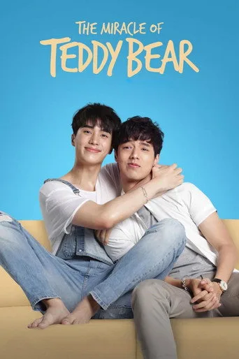 The Miracle of Teddy Bear cover