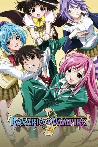 Rosario + Vampire cover