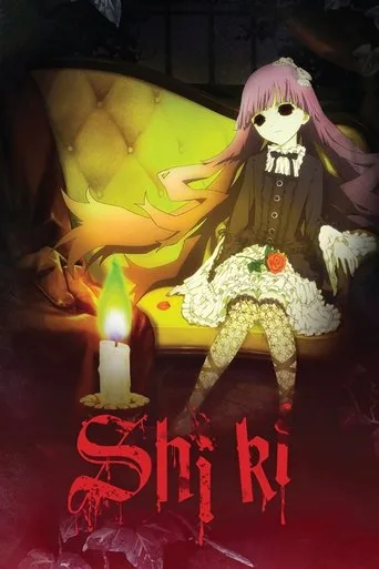 Shiki cover
