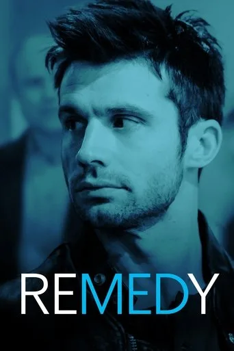 Remedy cover
