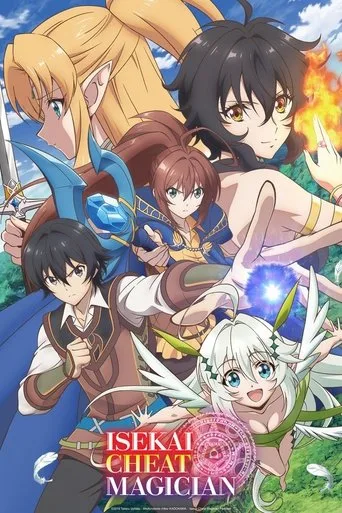 Isekai Cheat Magician cover