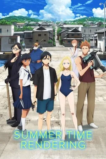 Summer Time Rendering cover