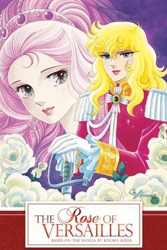 The Rose of Versailles cover