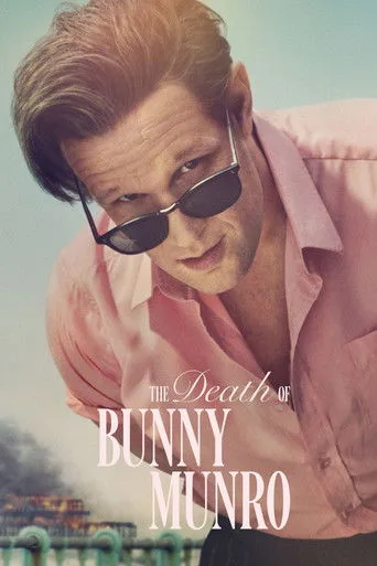 The Death of Bunny Munro cover