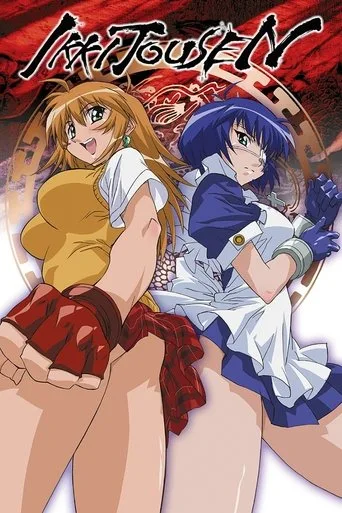 Ikki Tousen cover
