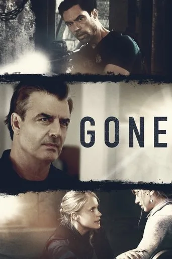 Gone (2017) cover
