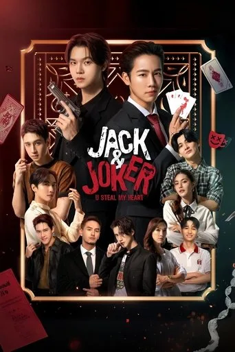 Jack & Joker: U Steal My Heart! cover