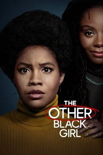 The Other Black Girl cover