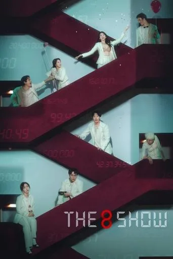 The 8 Show cover