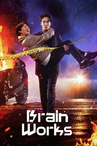 Brain Works cover