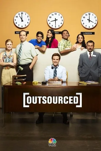 Outsourced cover