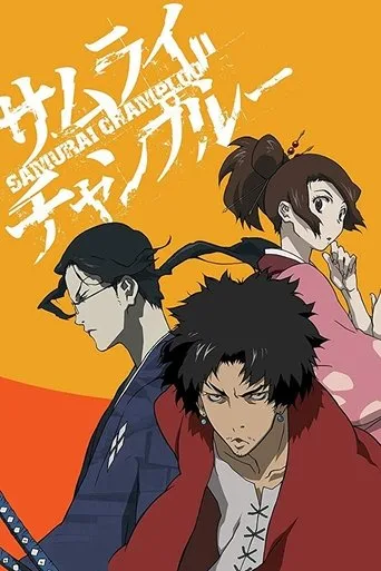 Samurai Champloo cover