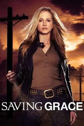 Saving Grace (2007) cover