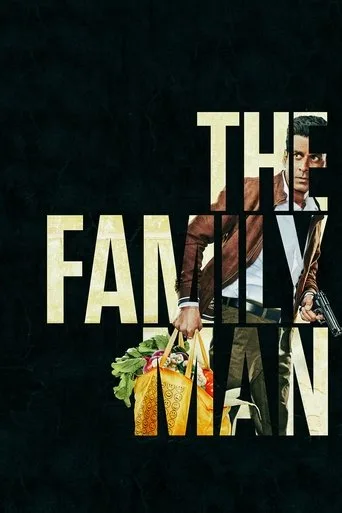 The Family Man cover
