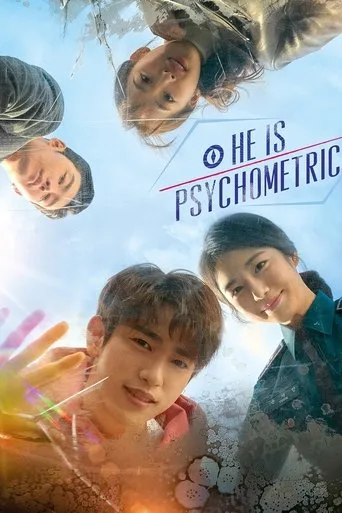 He is Psychometric cover
