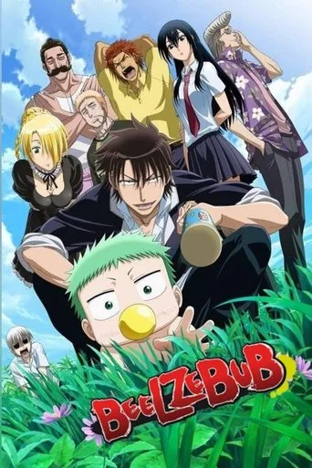 Beelzebub cover