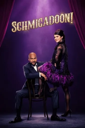 Schmigadoon! cover