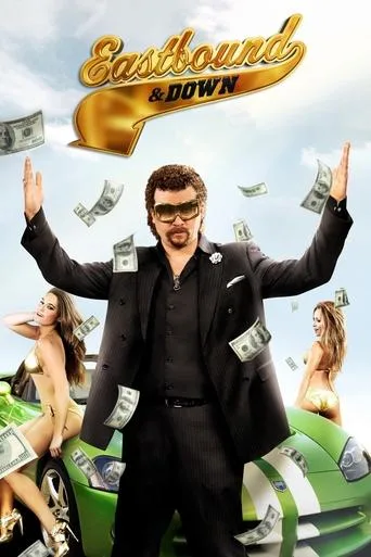 Eastbound & Down cover