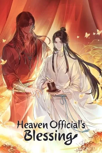 Heaven Official's Blessing cover