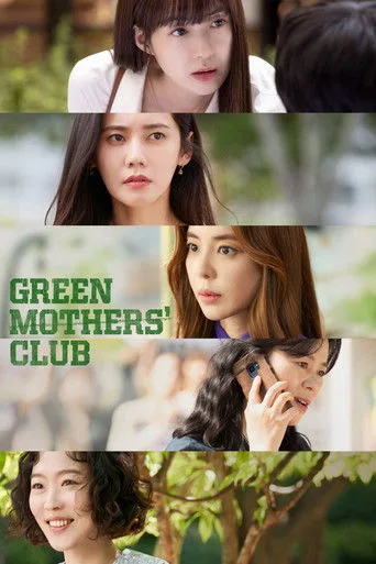 Green Mothers' Club cover