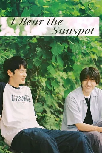 I Hear the Sunspot cover