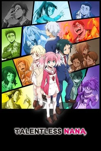 Talentless Nana cover