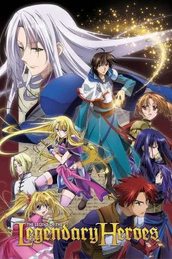 The Legend of the Legendary Heroes cover
