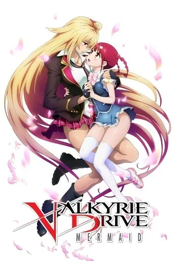 Valkyrie Drive: Mermaid cover