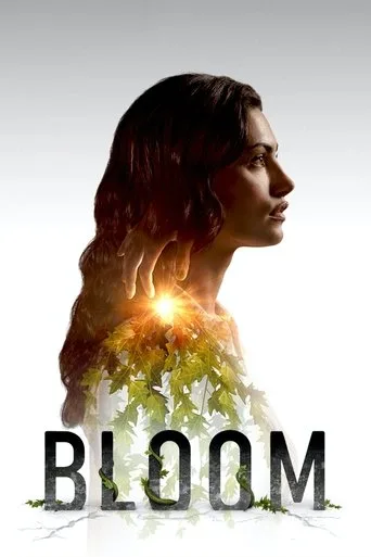 Bloom (2019) cover