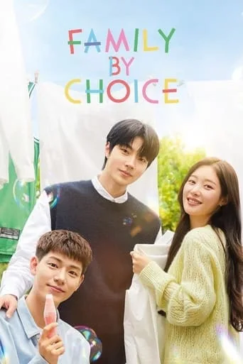 Family by Choice (2024) cover