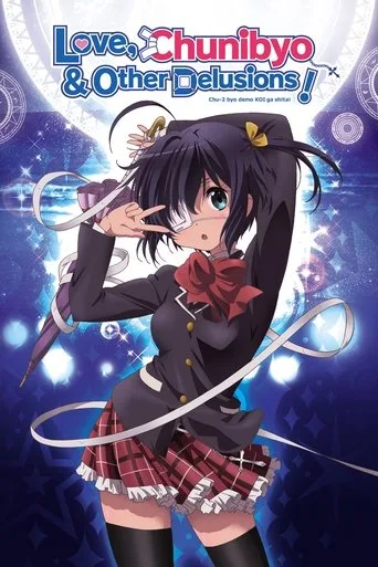 Love, Chunibyo & Other Delusions! cover