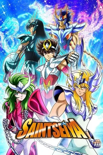 Saint Seiya cover
