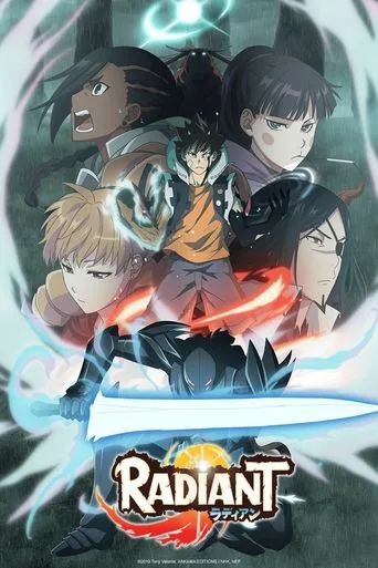 Radiant cover