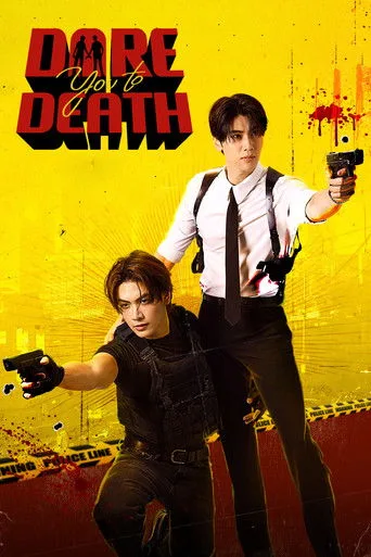 Dare You to Death cover