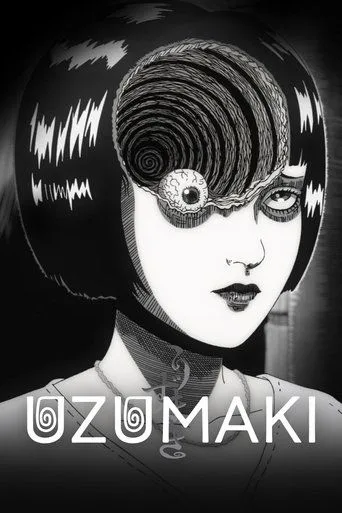 Uzumaki cover