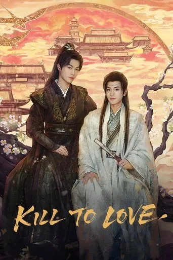 Kill to Love cover