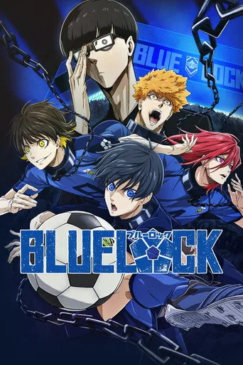 BLUE LOCK cover