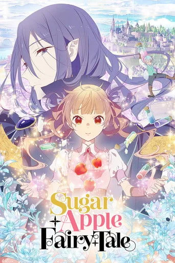Sugar Apple Fairy Tale cover