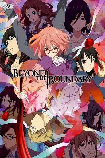 Beyond the Boundary cover