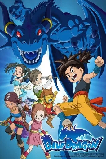 Blue Dragon cover