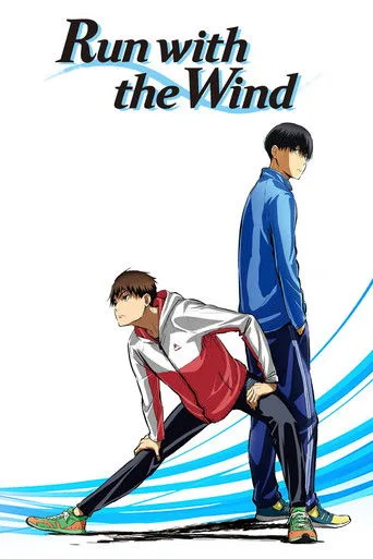Run with the Wind cover