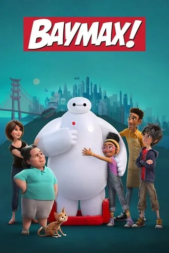 Baymax! cover