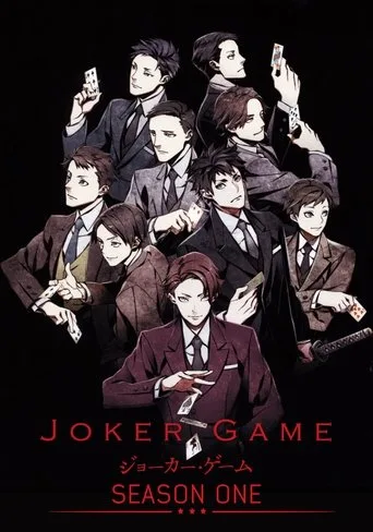 Joker Game cover
