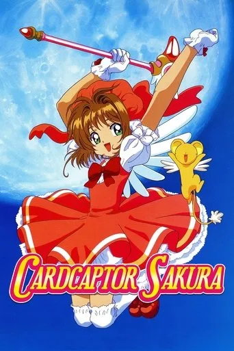 Cardcaptor Sakura cover