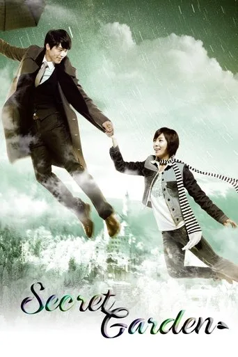 Secret Garden cover