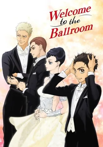 Welcome to the Ballroom cover